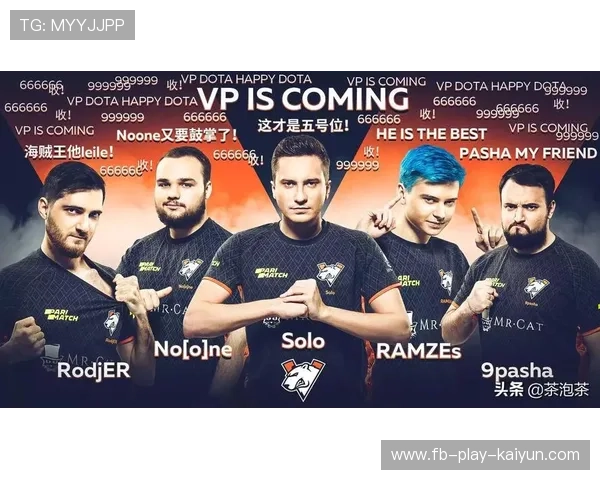 Dota 2 战队换帅带来新活力，dota2战队选手名单
