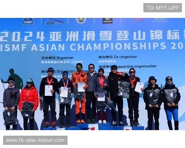 中国滑雪登山队勇夺亚洲锦标赛团体金牌，中国滑雪登山国家队